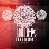 Tanir — Полетели Со Мной (Feat. Hiro) Ft Tyomcha — обложка